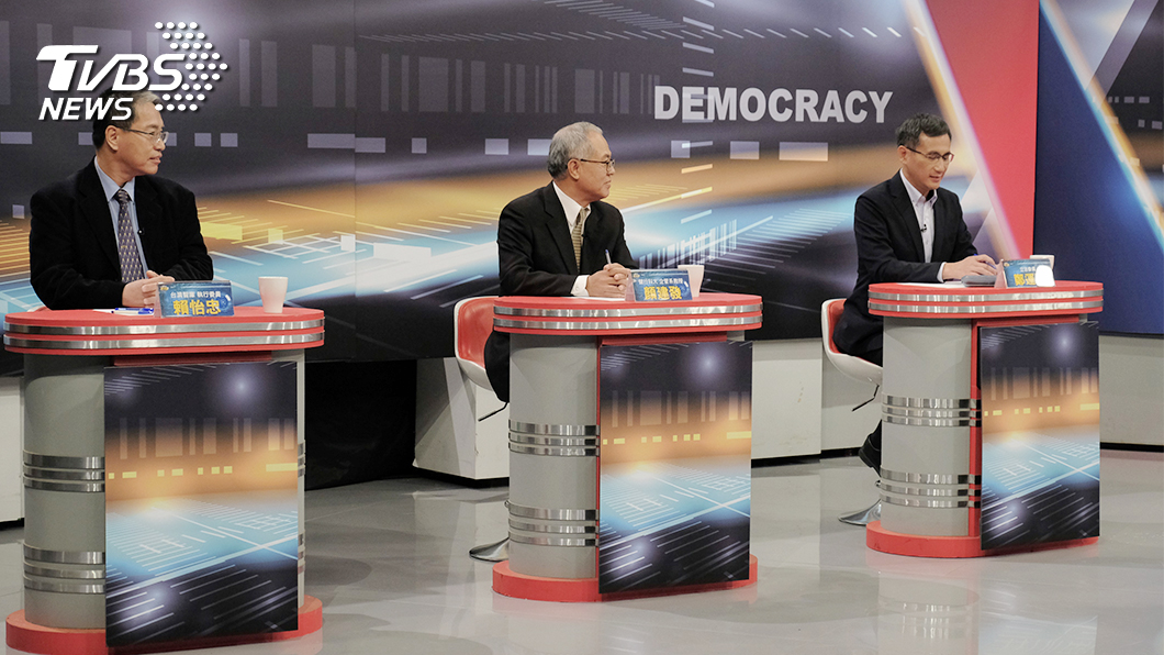 圖/TVBS