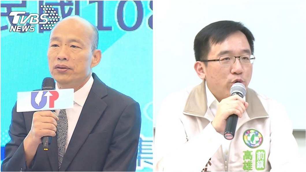 進中聯辦韓國瑜挨告外患罪簽結 陳致中轟檢:睜眼說瞎話