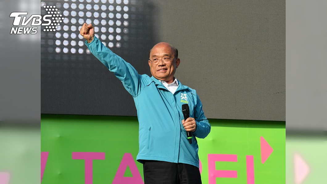 拚老命替蔡英文輔選　蘇貞昌：我很不甘願...