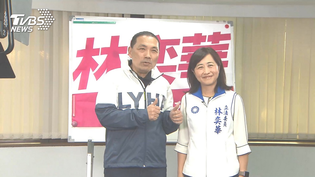 圖／TVBS