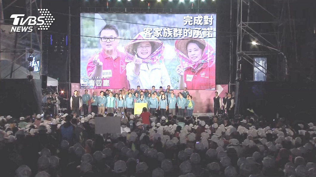 圖／TVBS