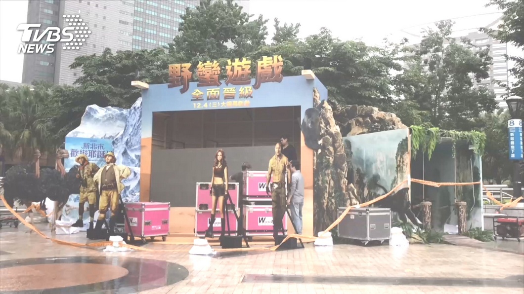 圖／TVBS