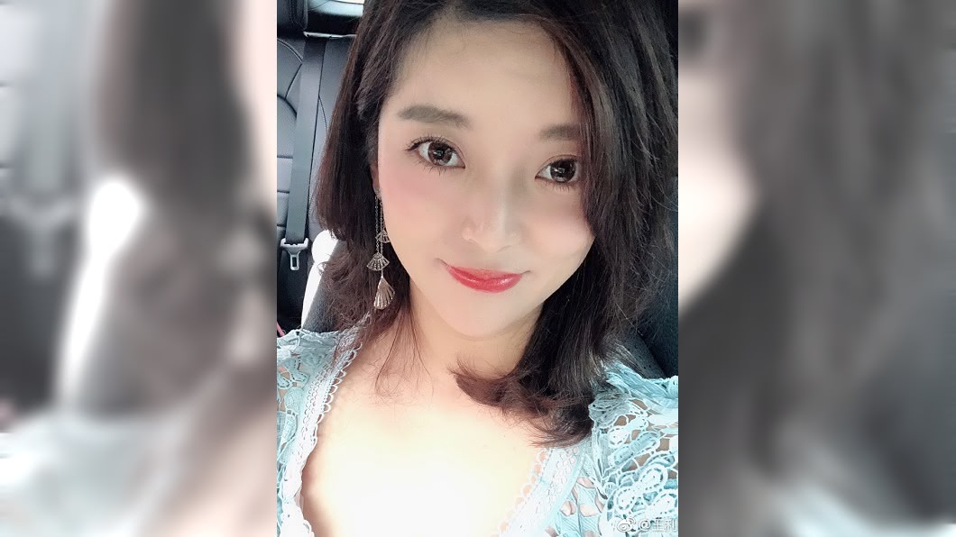 圖/翻攝自王利兒微博
