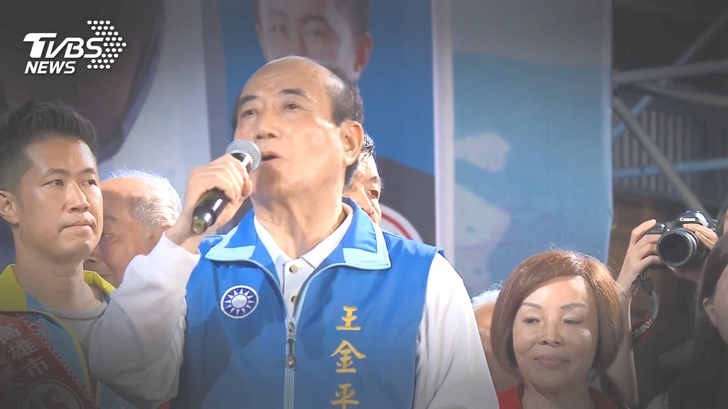 圖/TVBS