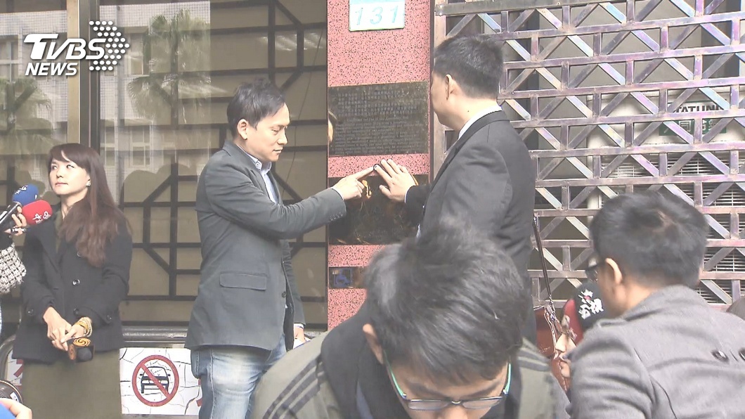圖／TVBS