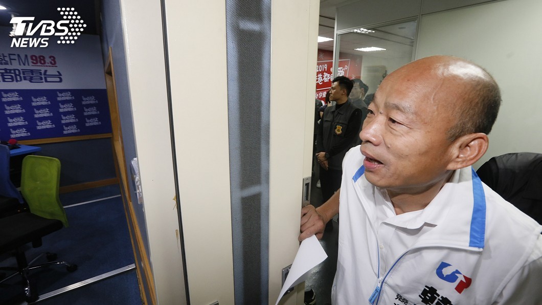 談傾聽之旅45天見聞　韓國瑜：「悶苦茫」3字形容