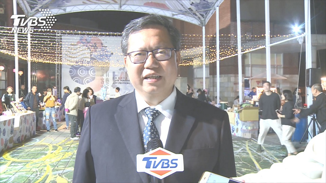 圖/TVBS