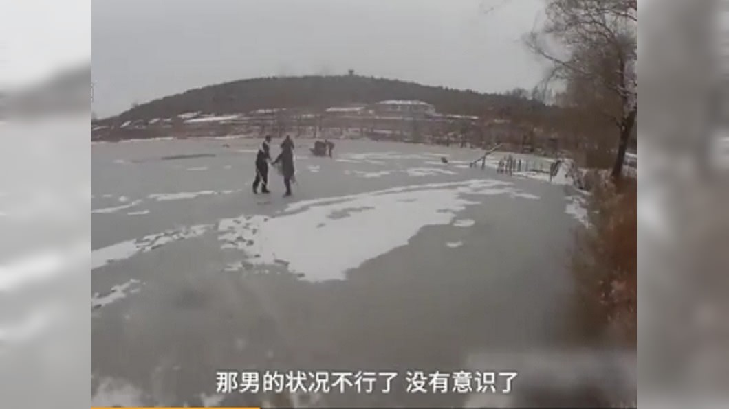 圖/翻攝自梨視頻