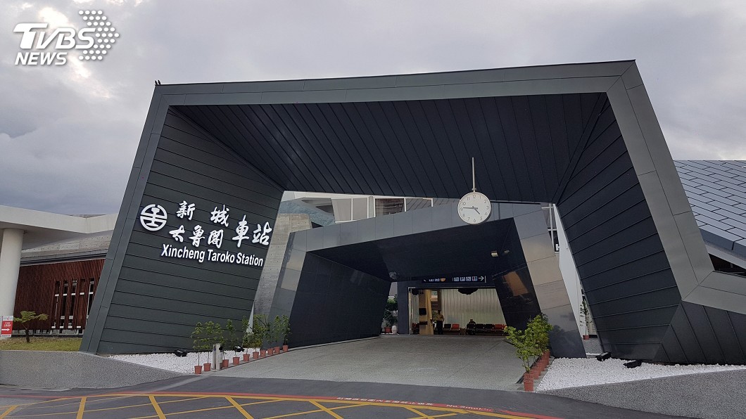 圖／中央社
