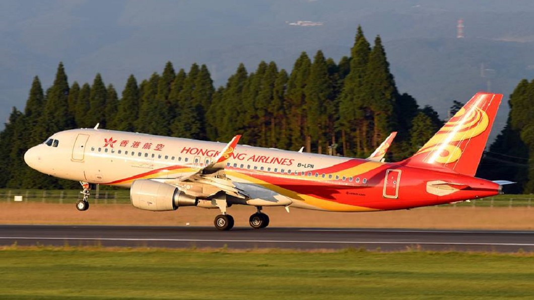 圖/翻攝自Hong Kong Airlines 香港航空臉書