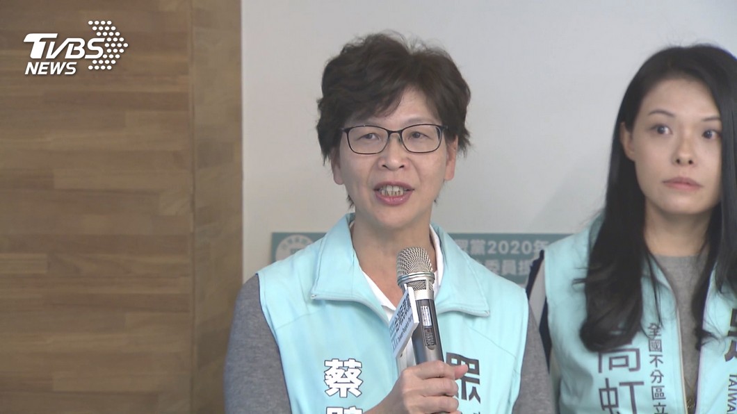 圖／TVBS