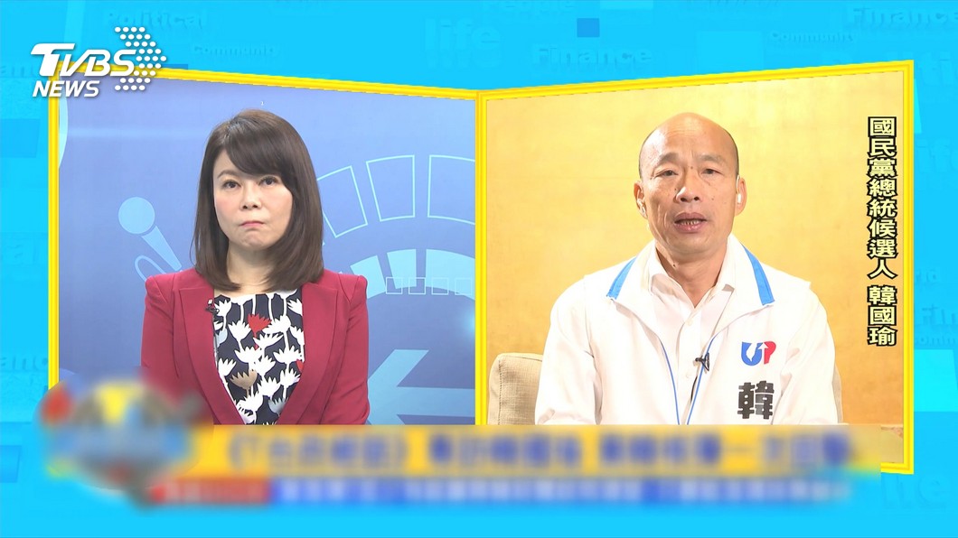 圖/TVBS