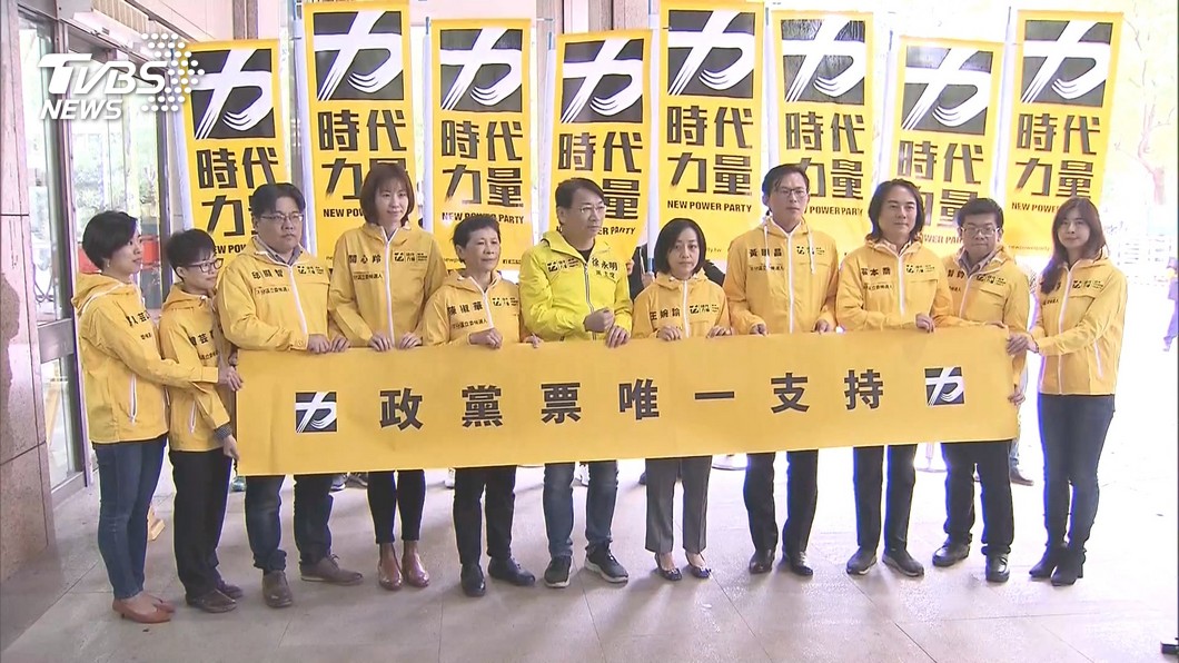 圖／TVBS