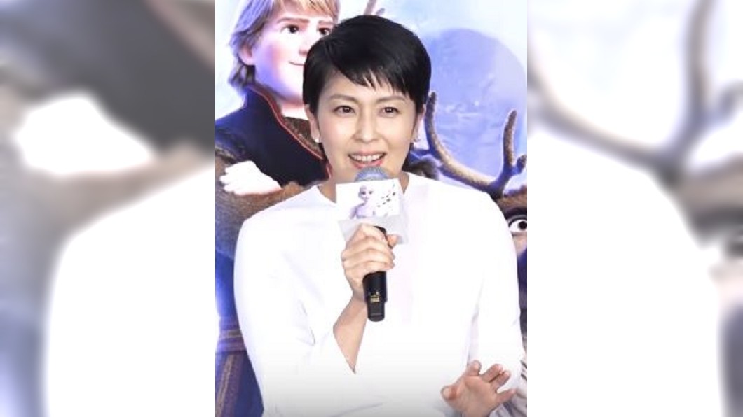 圖/翻攝自oricon YouTube