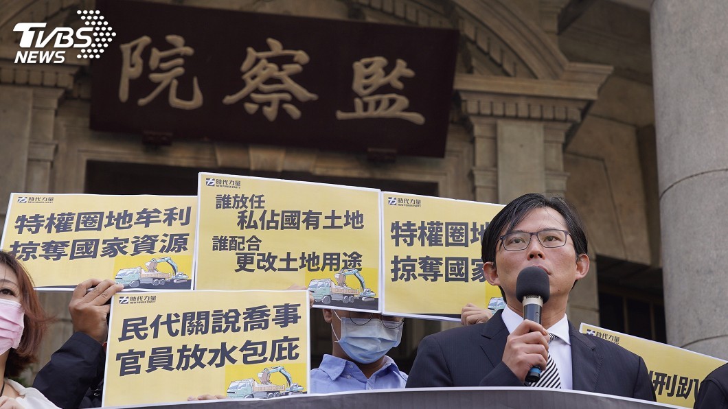 質疑韓國瑜為採砂石關說 黃國昌赴監察院檢舉
