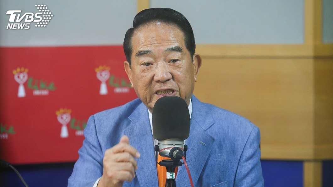 批國民黨人選不對 宋楚瑜:若派郭朱王我需要選嗎?