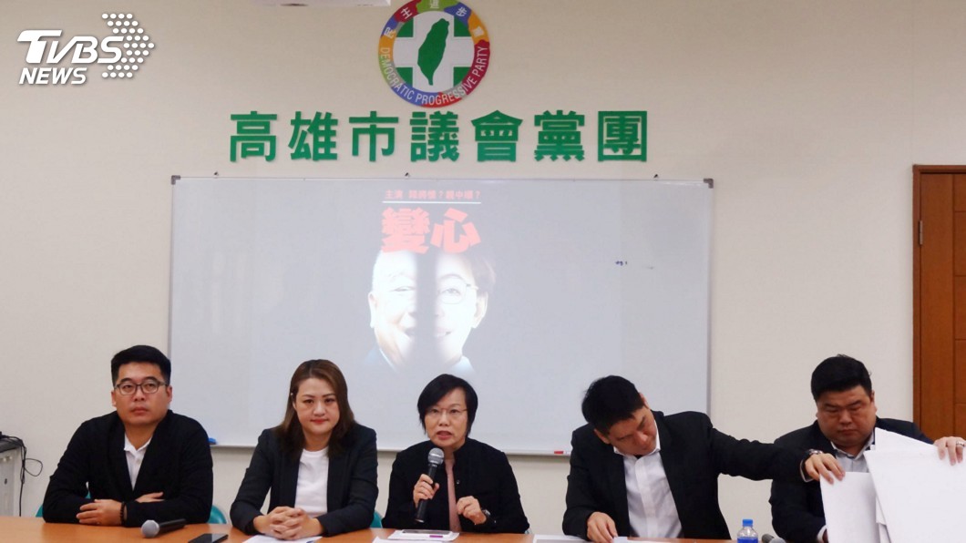 選區競爭激烈　劉世芳、黃昭順互指親中抹紅