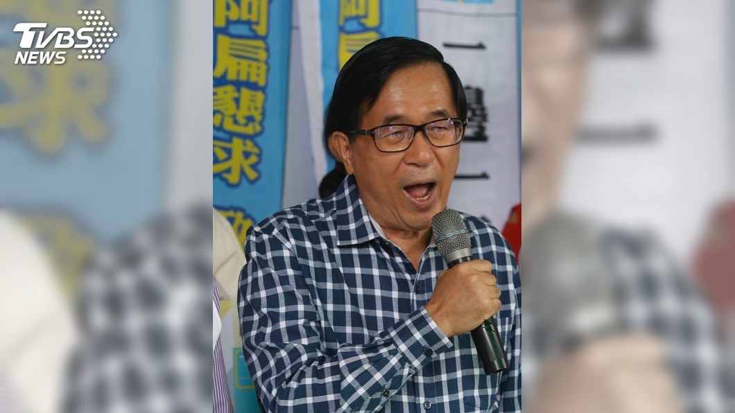 高雄發動罷免韓國瑜　陳水扁：反韓但不認同