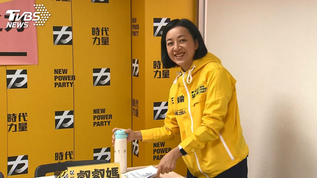 圖／TVBS