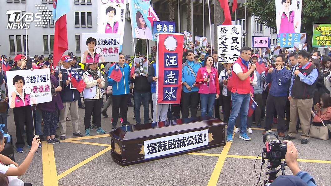 圖/TVBS