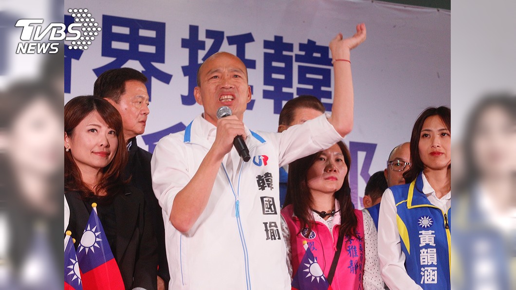 名嘴爆料、粉絲團貼文影響選情　韓辦發聲明提告