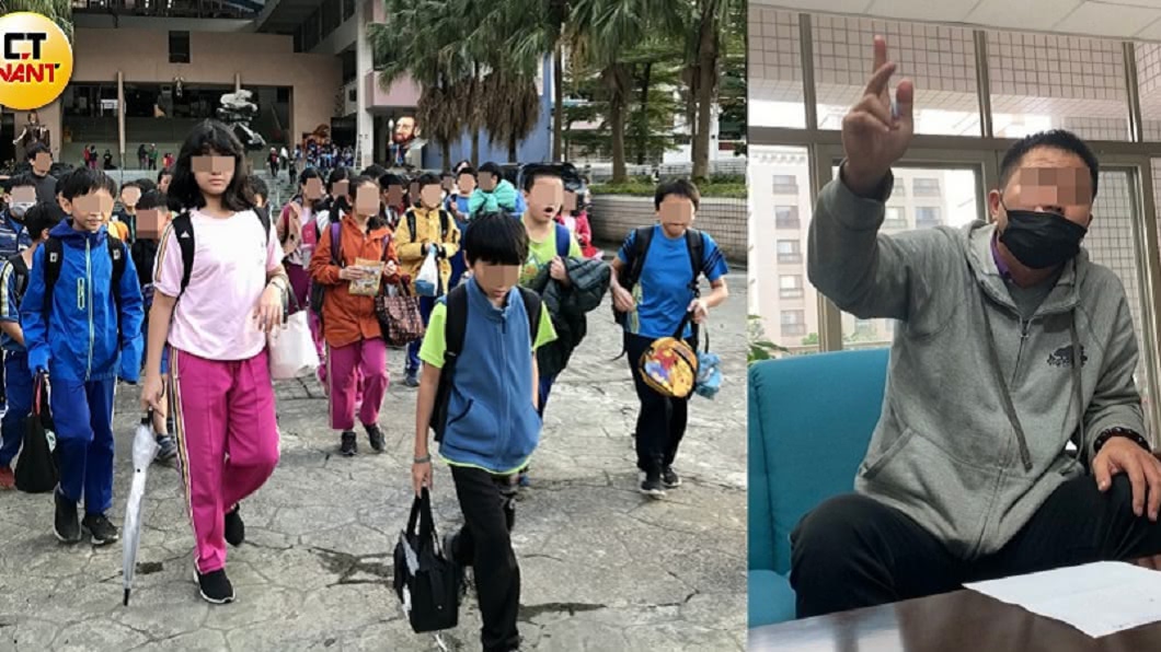 惡師囚30學童任哭喊 霸凌公審還拿整袋乾電池砸臉