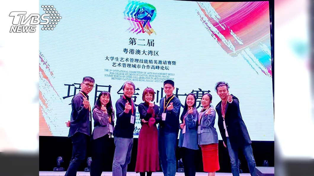 臺師大表演所行銷及產業組學生獲藝術管理精英大賽三冠王