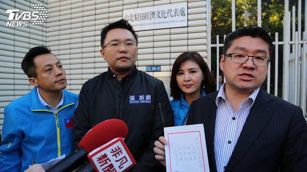 楊蕙如遭訴 藍議員赴東京駐日代表處遞陳情書