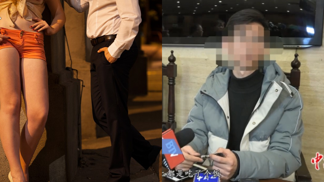 花13萬學搭訕仍是魯蛇 男氣炸怒告老師