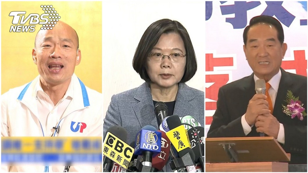 總統政見會將登場!韓國瑜、宋楚瑜、蔡英文首度正面交鋒