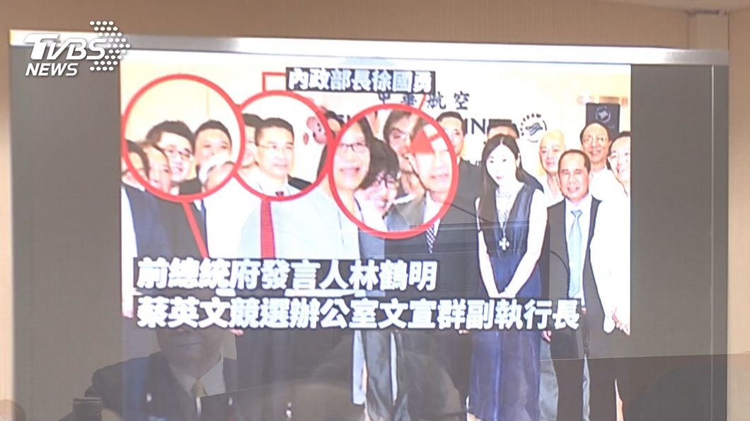 圖／TVBS
