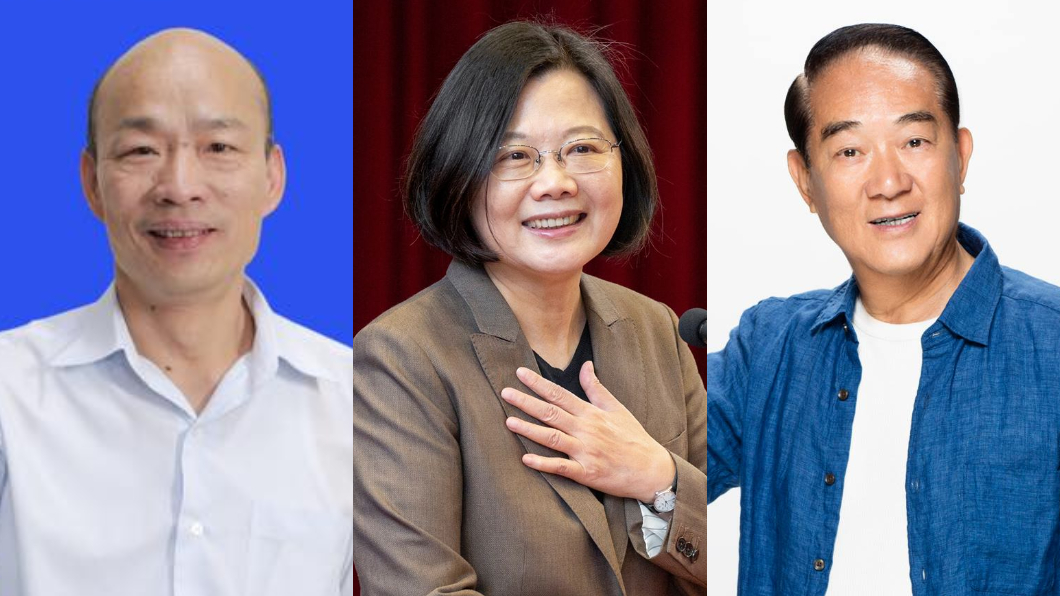 圖/翻攝自韓國瑜、蔡英文、宋楚瑜臉書