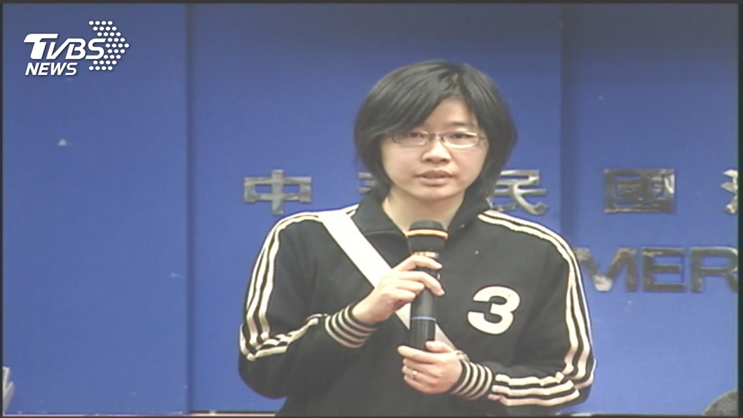 圖／TVBS