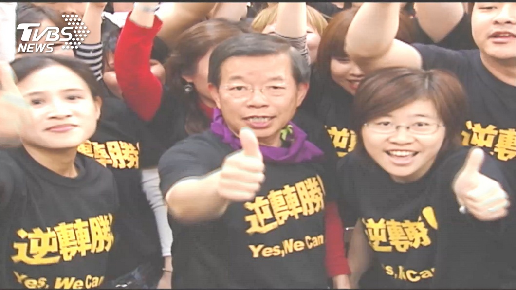 圖／TVBS