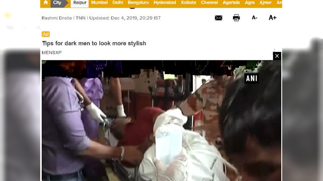 士兵爆口角竟舉槍掃射同胞　造成6死2傷