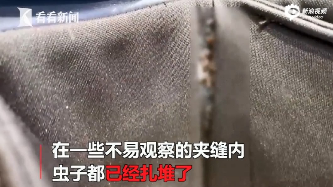 圖/翻攝自微博