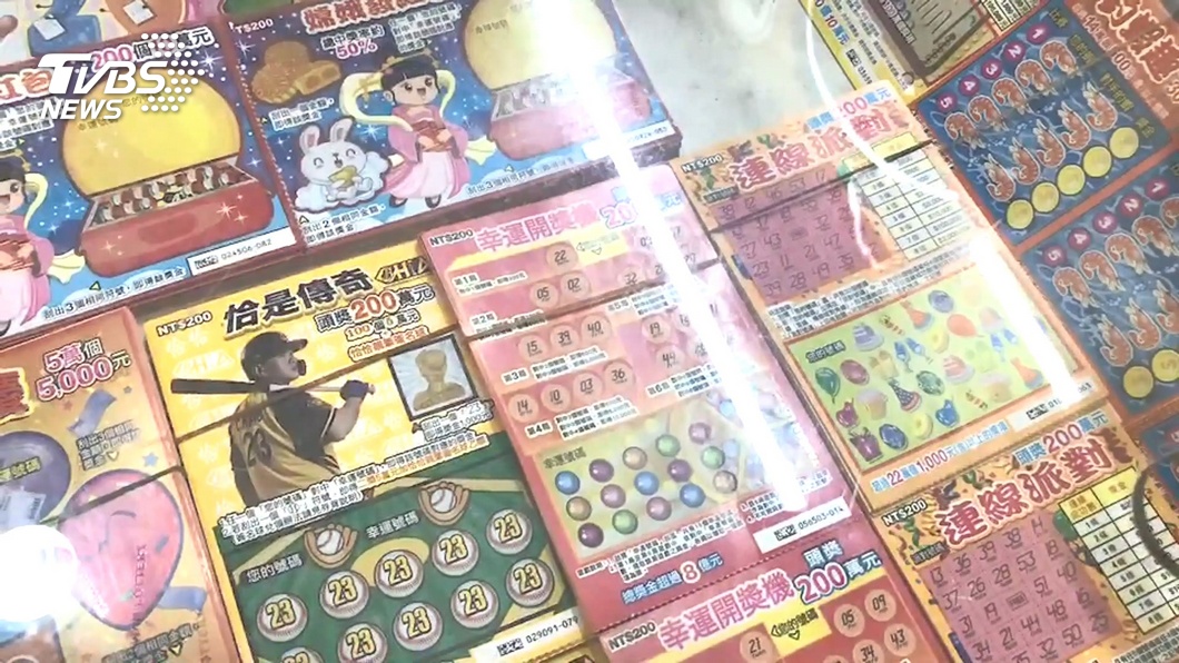 圖/TVBS