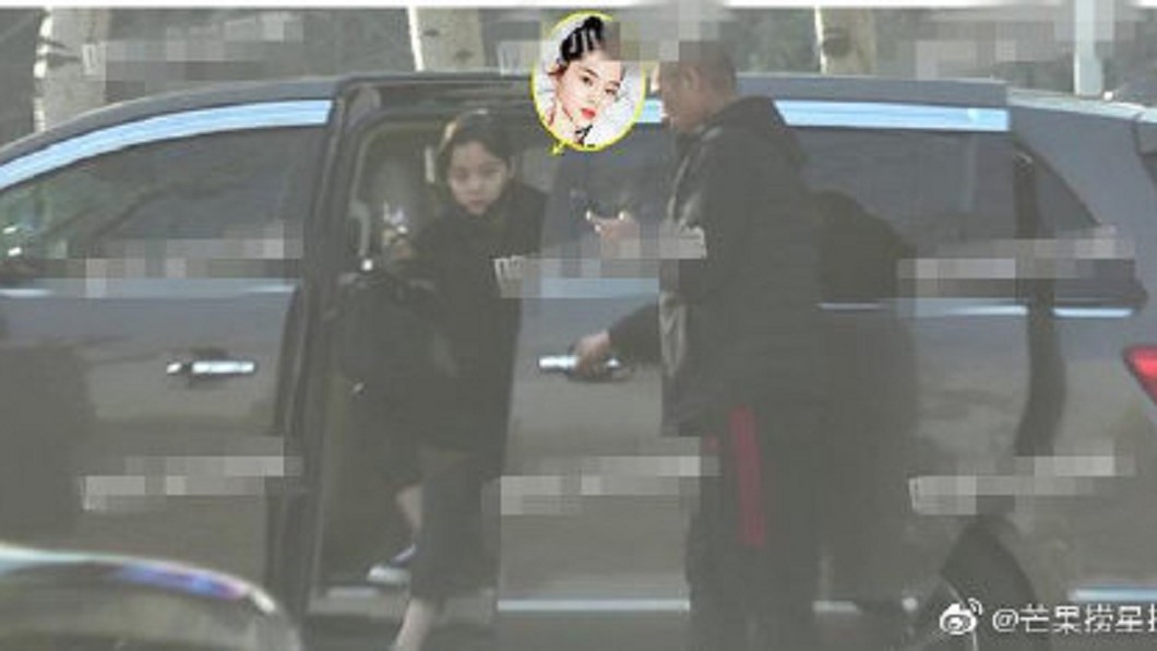 圖/翻攝自歐陽娜娜微博