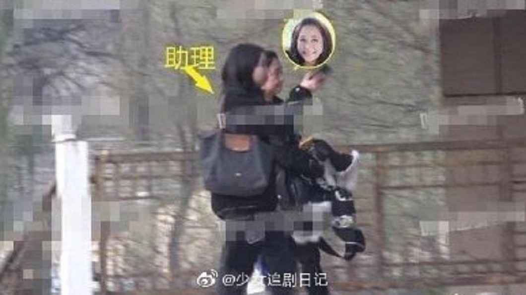 圖/翻攝自微博