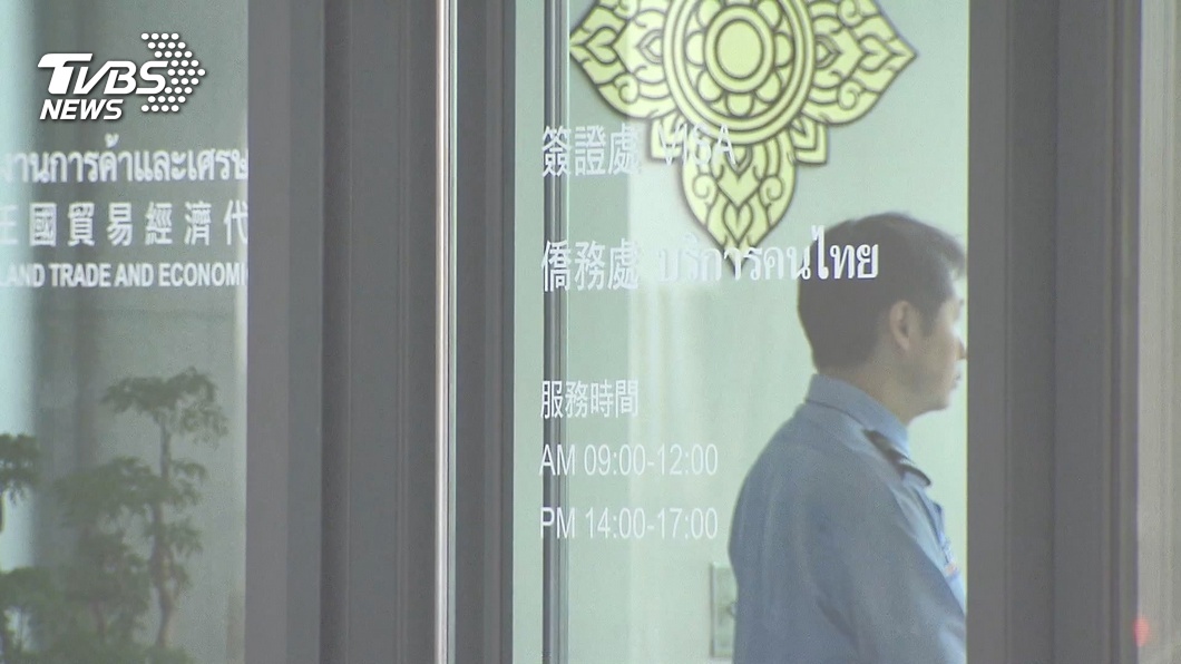 快訊／暫時喊卡！　泰國電子簽證新制度延後實施