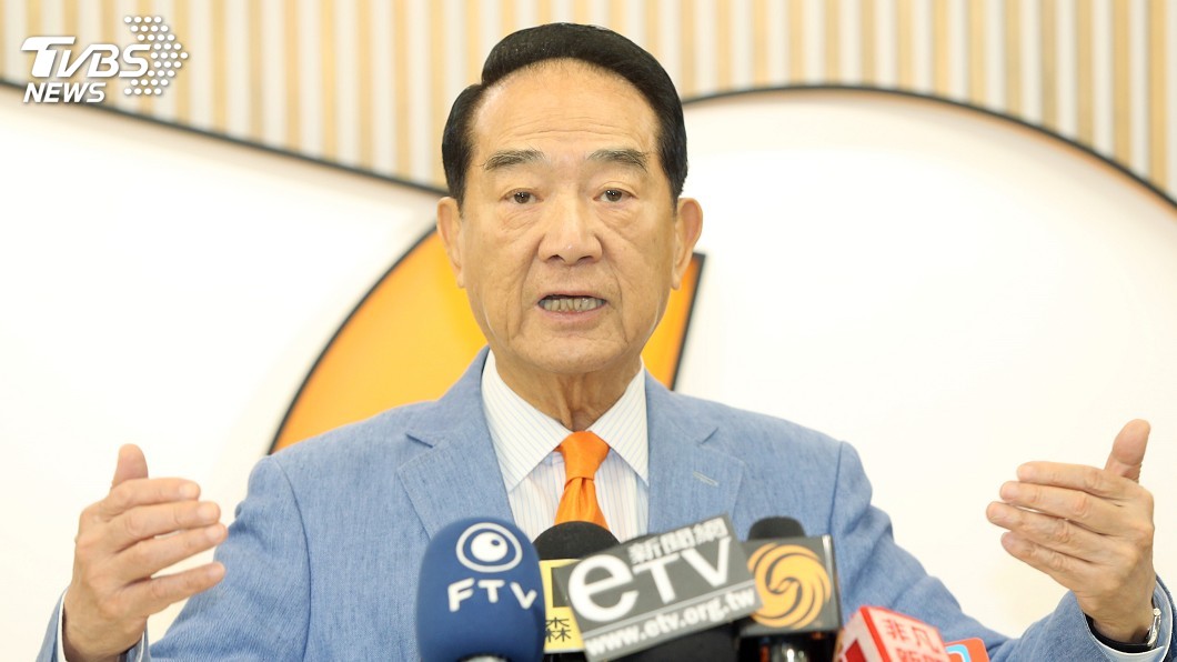 波特王風波 宋楚瑜:大陸先把不聽話的管好