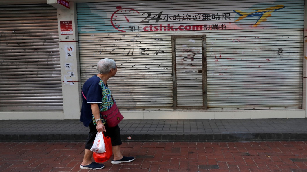 香港旅遊業景氣寒冬　推第四輪紓困計畫