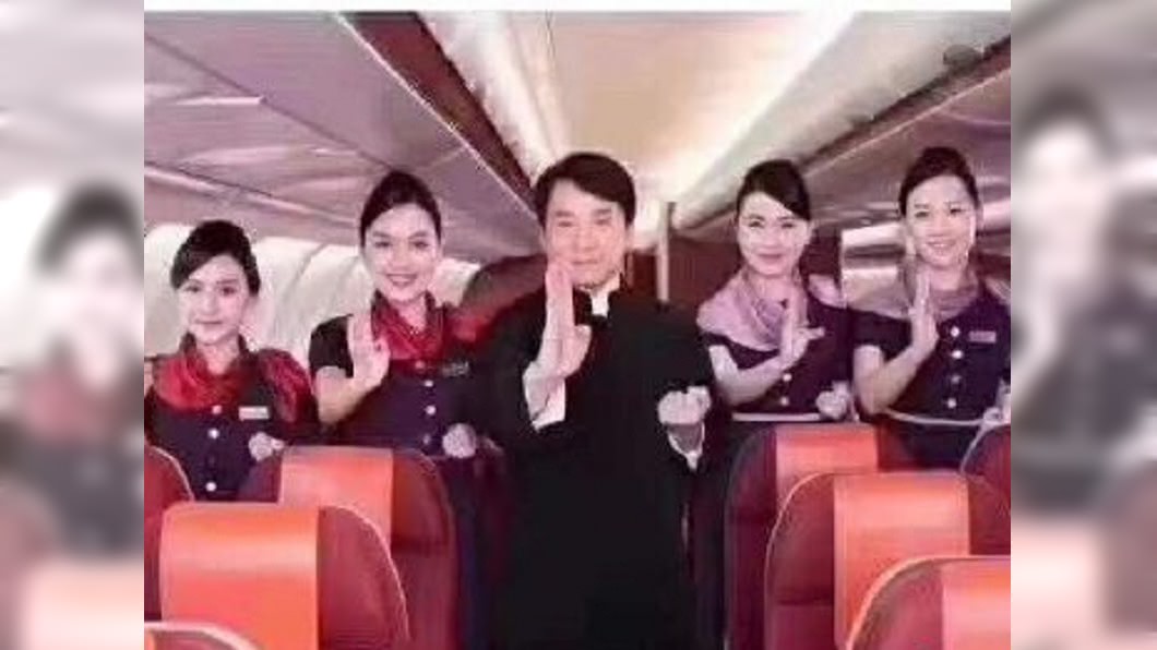 圖/翻攝自片片腊味情微博