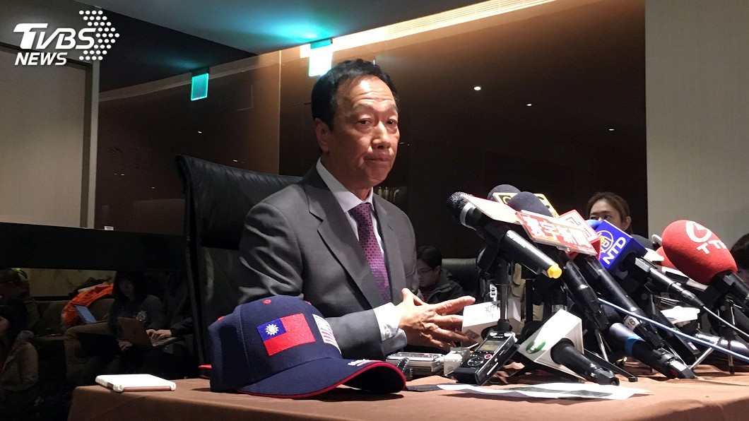 前往白宮見川普 郭台銘:談美中貿易與經濟