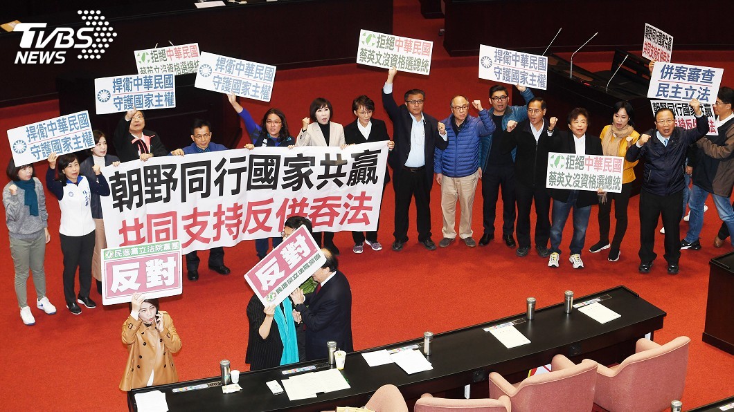 國民黨團提反併吞法逕付二讀　立院表決不通過