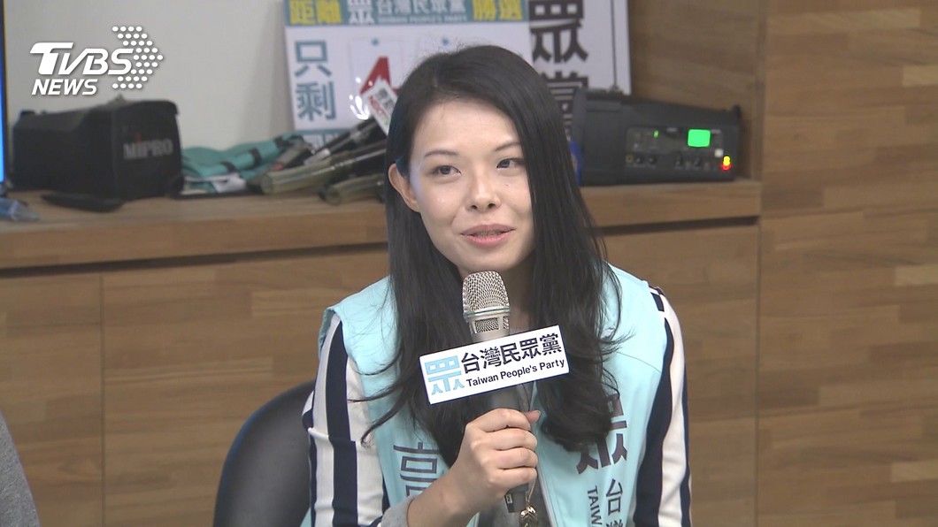 圖/TVBS