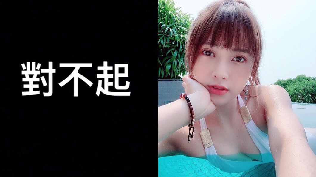 畫面全黑淚吐對不起！大元「氣到快吐血」真相曝光