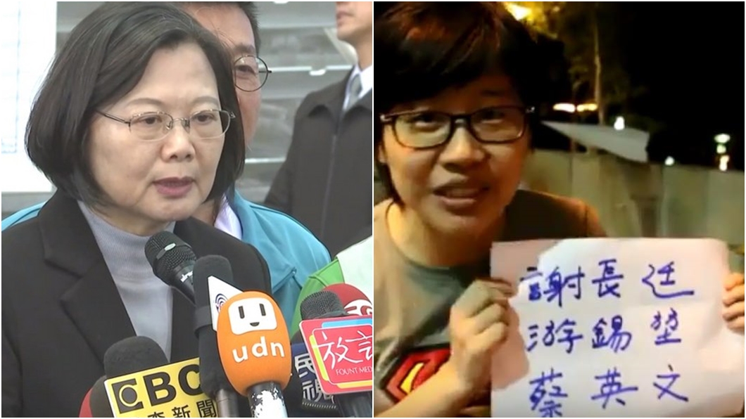 切割卡神撇私交 他4質疑怒問:蔡英文到底在怕什麼