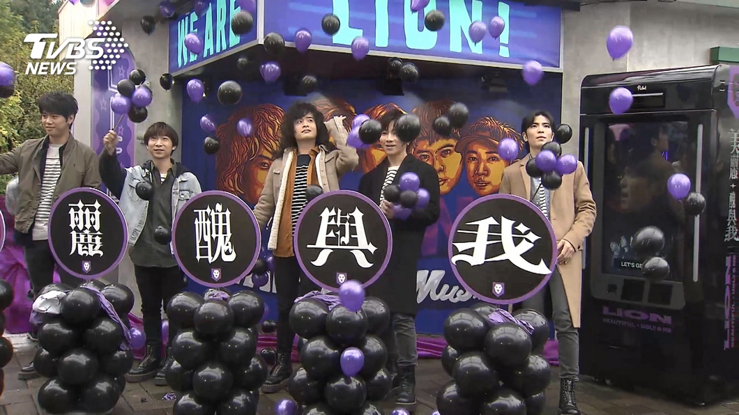 圖／TVBS