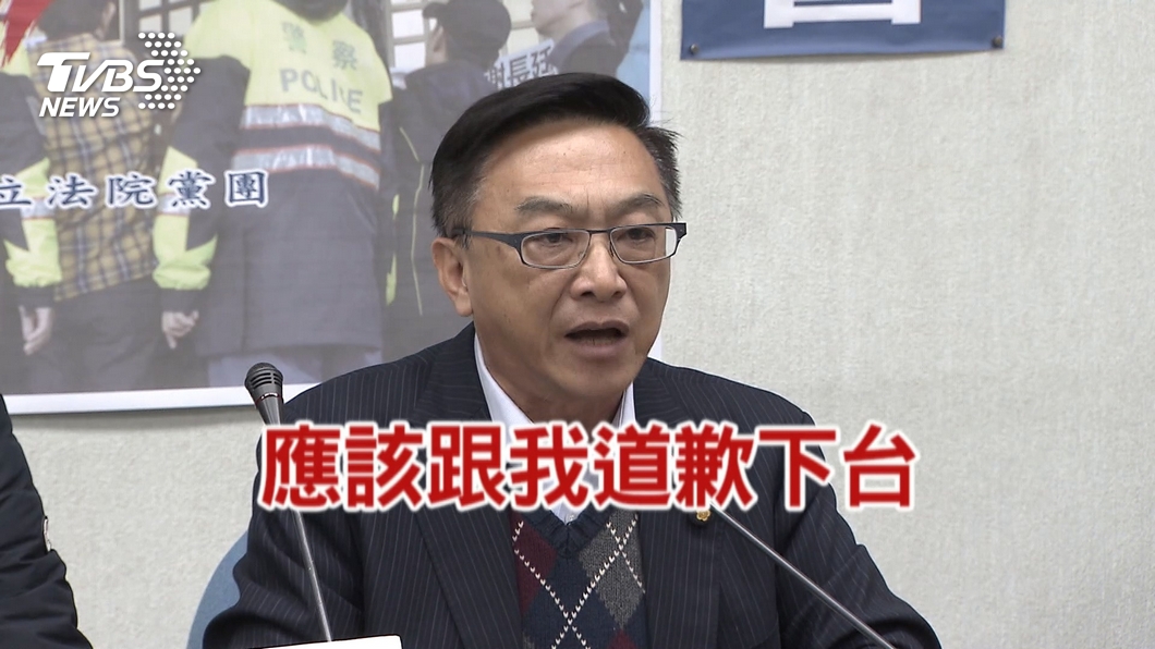 陳宜民涉推女警　賴清德促誠懇認錯